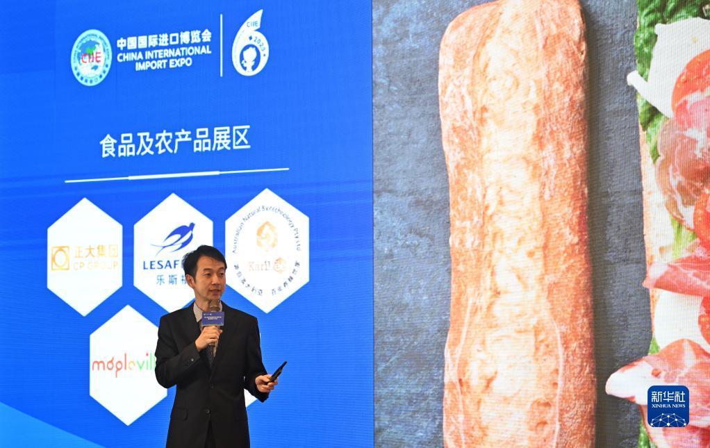 金沙银河网站